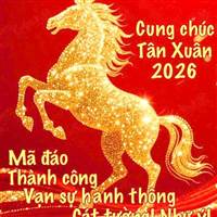 Nguyễn Phúc Toàn