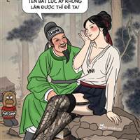 Lê Bình