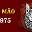 Hoàng Chí Bảo
