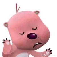 Trụ Vương