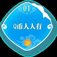 Lái Lợn
