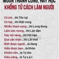 Thích Giảm Thuế