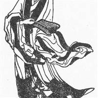 BÀNG SỸ NGUYÊN