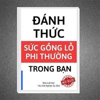 Lệnh Hồ Sung 