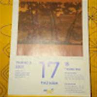 ĐanThanh Nguyễn Thị