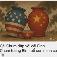 Hổ Vồ