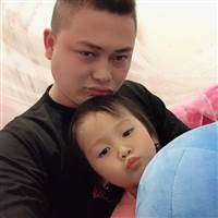 Dương Thái Bảo
