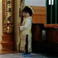 Xuân Bách Trần