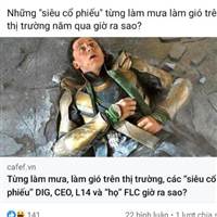 Này thì siêu cổ