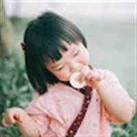 Long Thu Thảo