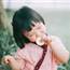 Long Thu Thảo