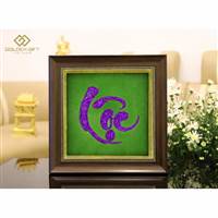 Cường Nguyễn Văn