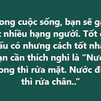 Khổng Minh