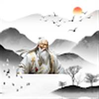THANH