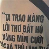 Mỹ Linh