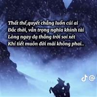 Vũ Tùng
