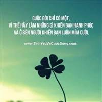 Tuệ Lâm