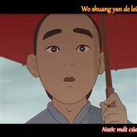 Kim Keo Mô Ni