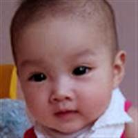 Chinh Vu