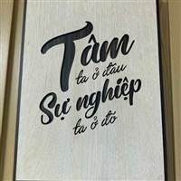 Tâm Bất Biến