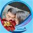 Đặng Thế Anh