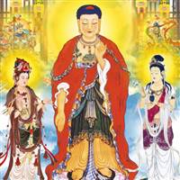 Mô Phật 