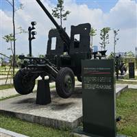 Giang Nguyễn