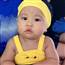 Đinh Phúc Thọ