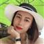 Hoang Trang