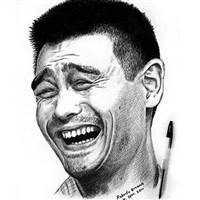 Trung Hiếu