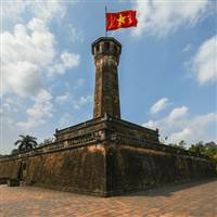 THÀNH NAM 
