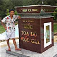 Sơn Nam Huỳnh