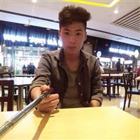 Chính Thế