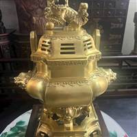 Chứng Trần