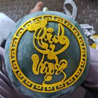 Lê Trường Quang Duy 