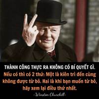 TQN