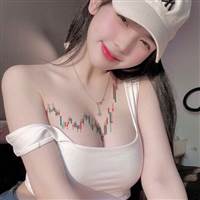 Sao Linh