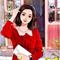 Tống Uyên