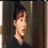 Bán Thân Nuôi Chứng