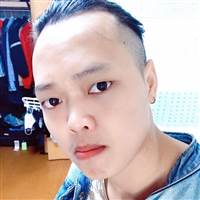 Nam Tường
