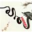 Yêu_ Dại _Khờ