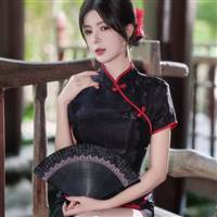 Lấy Lỗ Làm Lời