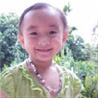 Lê Xuân Hùng 