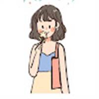 lam kiều thị thu