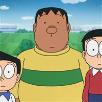 Nobita chơi chứng 