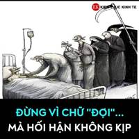 No Đợi!