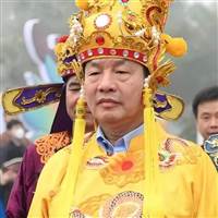 Cổ Đông FPT