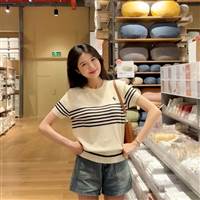 Sẽ Chiến Thắng
