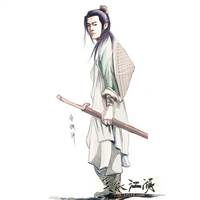 Lenh_Ho Xung