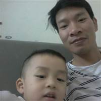 Thiều Nem